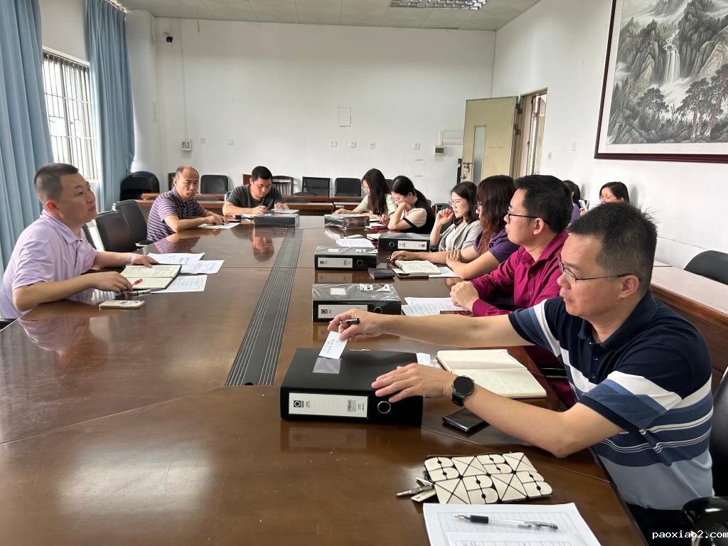 说明: 部署动员 说明: 部署动员